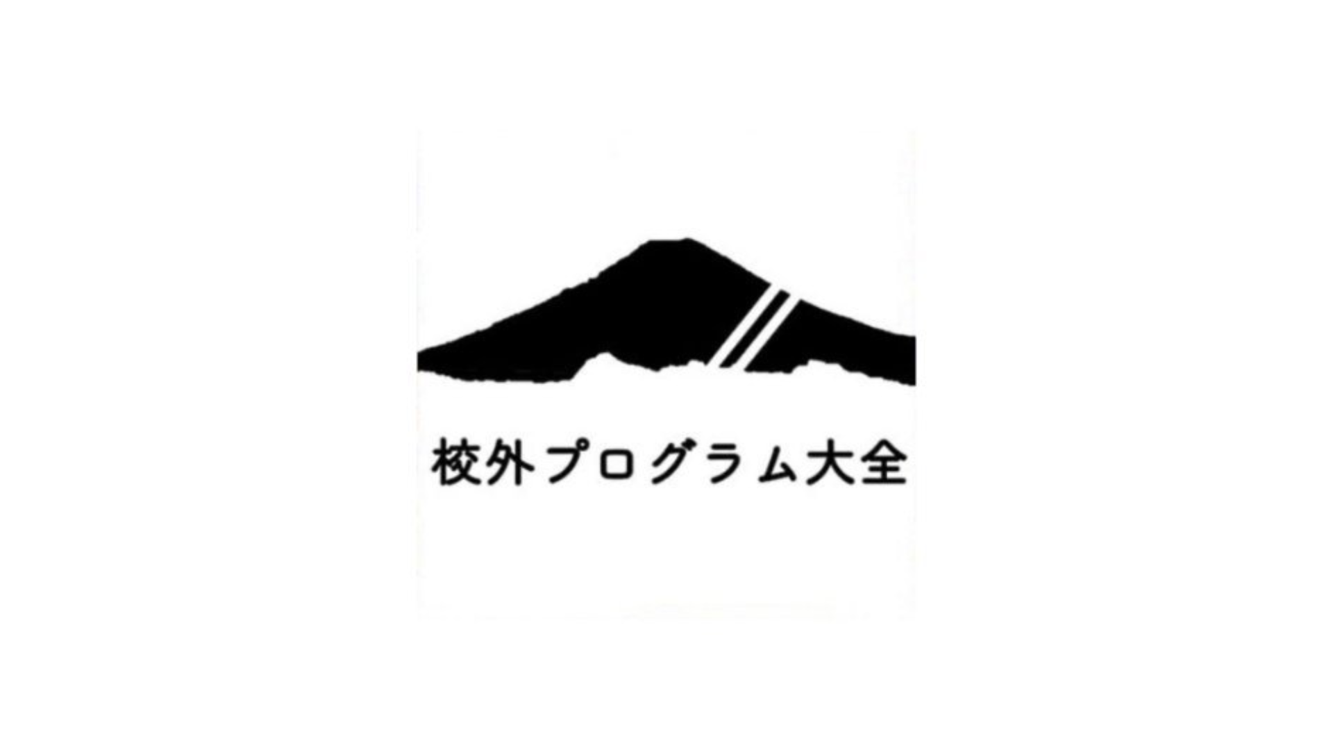 Tora Kizu Profile Tora kizu profile